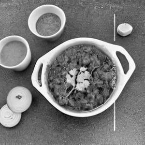 Baingan Ka Bharta                        