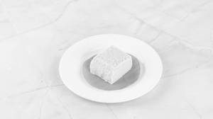 Aminia Special Pudding