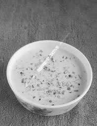 Basundi 