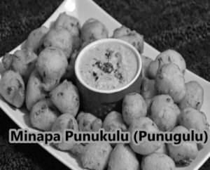 Minapa Punugulu