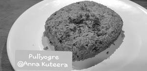 Pulliyogre