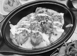 Afghani Chicken Momo (5pcs)