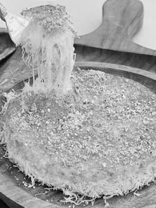 Kunafa