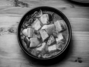 Chilli Paneer Gravy