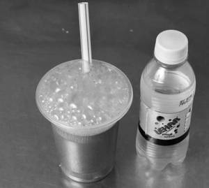 Hajma Hajam With Soda 1