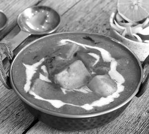 Shahi Paneer