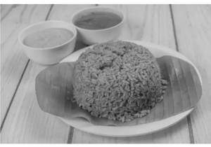 Rice Bath