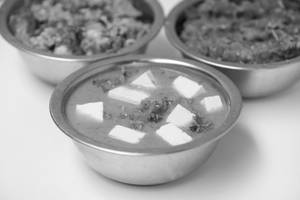 Shahi Paneer