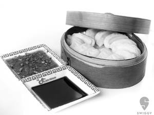 Dim Sums (12 Pcs)