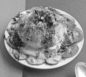 Raj Kachori