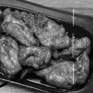 Chicken Fry
