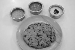 Special Vadai (1 Piece )