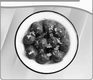 Veg Manchurian (Dry)