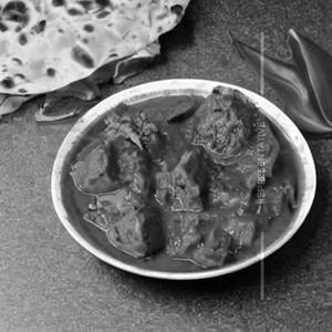 Kaaju Masala