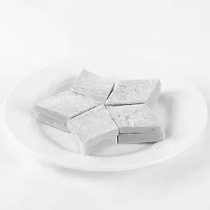 Kaju Burfi