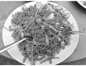 Singapuri Chowmin