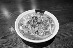 Hot & Sour Mutton Soup