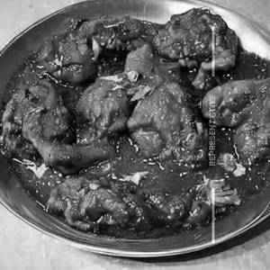 Chicken Afgani