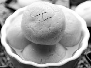 Kesar Rajbhog