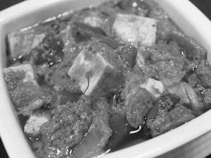 Kadhai Paneer (Chefs Special)
