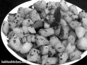 Alu Fry
