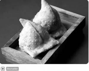 Samosa (2 Pcs)