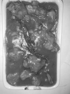 Spicy Honey Chicken Gravy