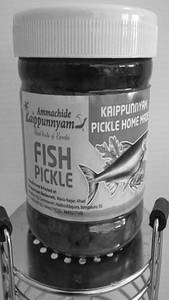 Fish Pickle (250gm)