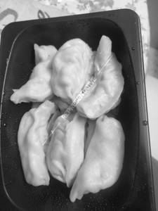 Veg Steam Momo ( 4 Pcs)