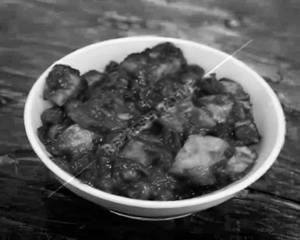 Ginger Paneer