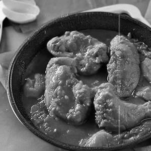 Boneless Chicken