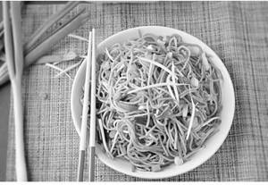 Veg Chowmein