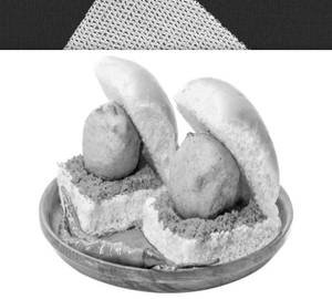 Oil Vadapav