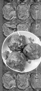 Nargisi kofta 