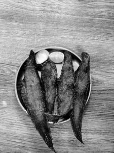 Lepa Fry