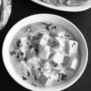 Shahi Paneer