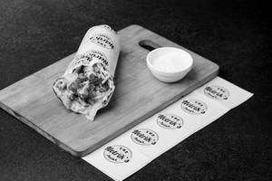 Fiery Chicken Shawarma