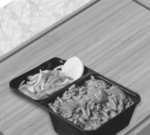 Sev Tamatre