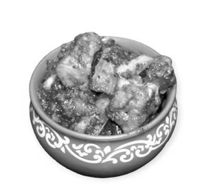 Handi Chicken              
