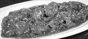 Diced Chicken In Hot Szechwan Sauce,