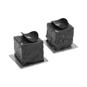 Chocolate Cube
