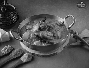 Kadhai Murgh