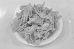 Fafda Gathiya [100 Grams]