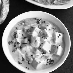 Shahi Paneer