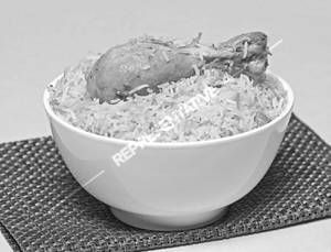 Chi Biryani                                                       