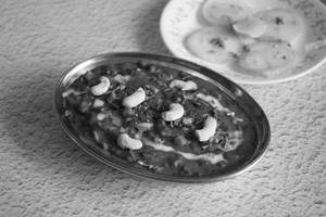 Kaju Masala