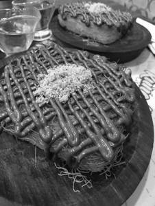 Nutella Kunafa