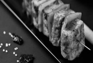 Paneer Tikka Kabab