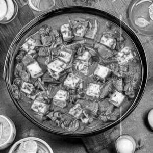 Matar Paneer