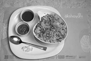 Ginger Fried Rice